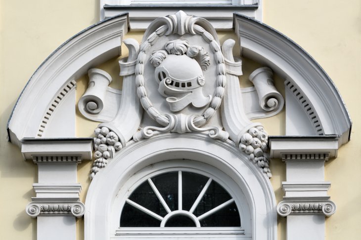 Posádkové velitelství s kasinem, nyní Rektorát Slezské univerzity. Foto: Roman Polášek. Rok: 2025